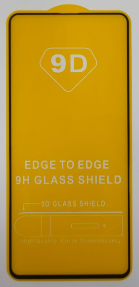 Защитное стекло для Samsung Galaxy A51/S20FE/M31S 9D черное