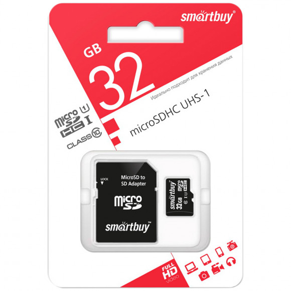 micro SDHC карта памяти Smartbuy 32GB Class 10 LE (с адаптером SD)