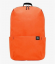 Рюкзак Xiaomi Mi Casual Daypack Orange 10L (ZJB4139CN), оранжевый