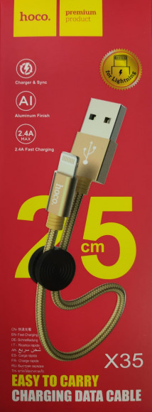 Usb Кабель-зарядка Lighting Hoco X35 Premium 2.4A 25см в тканевой оплетке золотой