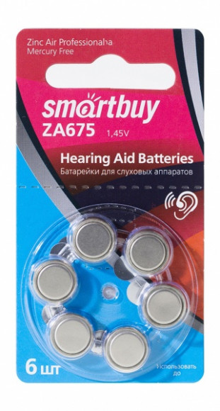 Батарейка для слуховых аппаратов Smartbuy A675-6B (60/3000) (SBZA-A675-6B)
