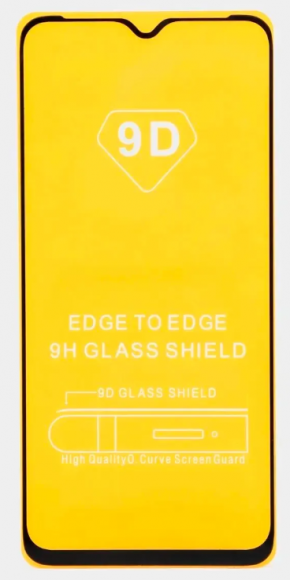 Защитное стекло для Samsung Galaxy A13 9D черное