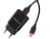 Сетевое зарядное устройство Borofone BA20A Sharp + кабель MicroUSB, черный