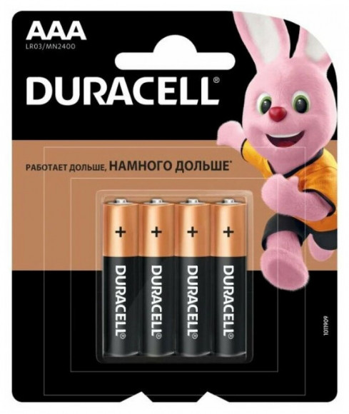 Батарейка алкалиновая Duracell Basic AAA/LR03/BL4