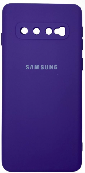 Накладка для Samsung Galaxy S10 Silicone cover фиолетовая