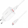 Сетевое зарядное устройство Borofone BA21A Long Journey + кабель microUSB, 18 Вт, белый