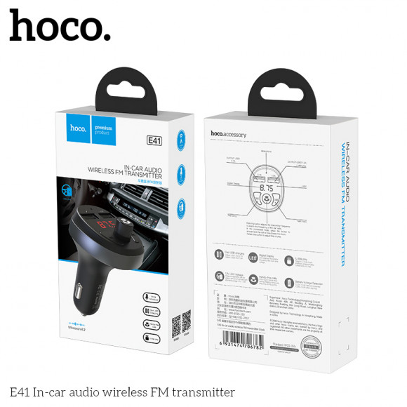 Автомобильное заряд. устр. Hoco E41 + FM-трансмиттер черное