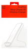Беспроводное зарядное устройство OnePlus AirVooc 50W (C302A) белое