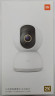 IP-камера Xiaomi Mijia Smart Camera PTZ Version 2K (MJSXJ09CM) белая