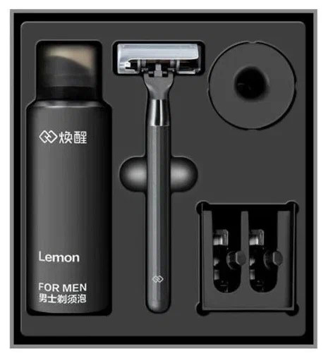 Набор для бритья Xiaomi Huanxing Lemon Razor V3 черный