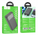 Powerbank Hoco J121A 20000mAh 2USB/1C черный