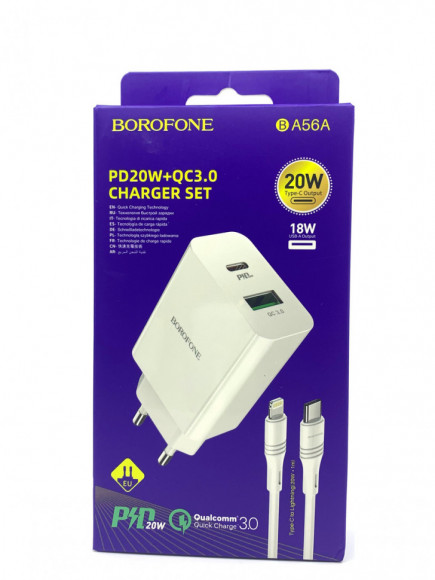 Сетевое зар. устр. Borofone BA56A с шнуром Type-C-Lightning 1USB 18W PD 20W белое