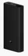 Внешний аккумулятор Xiaomi Mi Power Bank 3 20000mAh Fast Charge 50W, черный