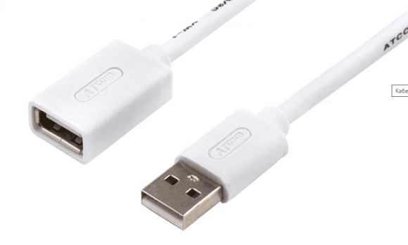 Удлинитель ATcom USB (папа) - USB (мама) 3м белый