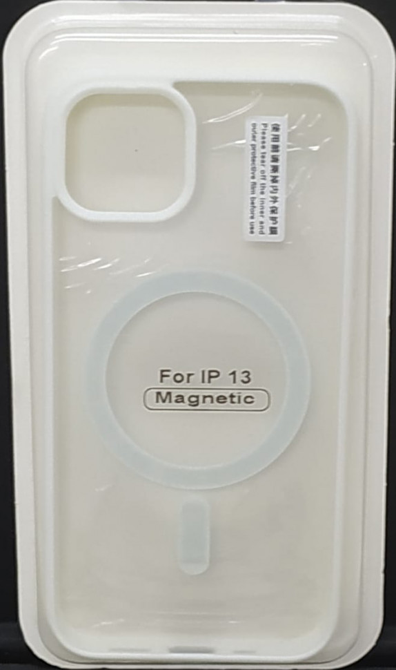 Накладка для iPhone 13 6.1" Magsafe силикон прозрачный бока белые