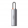 USB-концентратор Хаб Hub Baseus Metal Gleam Series 8 в 1 (CAHUB-CV0G) Type-C(PD), 4k HDMI, SD, MicroSD, RJ45, 3xUSB 3.0. Space Grey