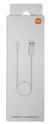 Usb кабель-зарядка для фитнес-браслета Xiaomi Mi Band 8 белый