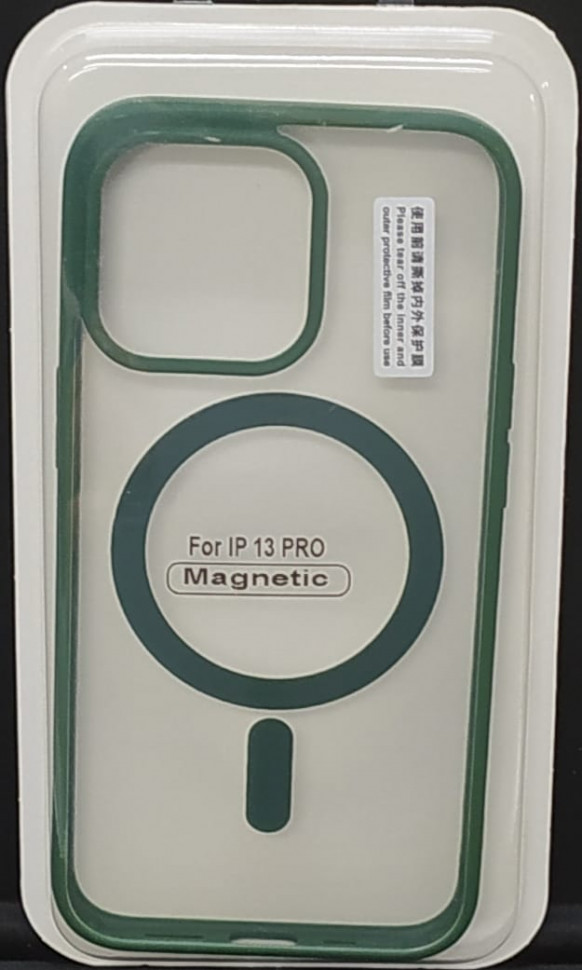 Накладка для iPhone 13 Pro 6.1" Magsafe силикон прозрачный бока зеленые