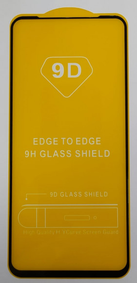 Защитное стекло для Xiaomi Redmi 12X 9D черное
