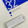 USB флеш накопитель SmartBuy 32GB Clue White (SB32GBCLU-W)