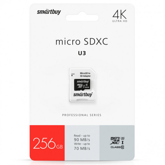 micro SDXC карта памяти Smartbuy 256GB Class 10 PRO U3 R/W:90/70 MB/s (с адаптером SD)