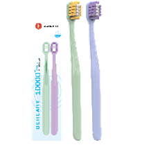Набор зубных щёток Xiaomi BEHEART Wide Head Soft Bristle Toothbrush（2шт）