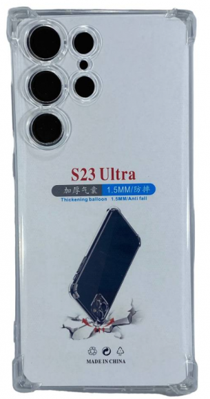 Чехол-накладка силикон 1.5мм Samsung Galaxy S23 Ultra прозрачный противоударный