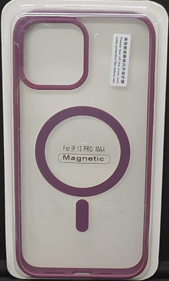Накладка для iPhone 13 Pro Max 6.7" Magsafe силикон прозрачный бока бордовые