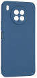 Накладка для Huawei Honor 50 Lite/Nova 8i Silicone cover без логотипа тёмно-синяя