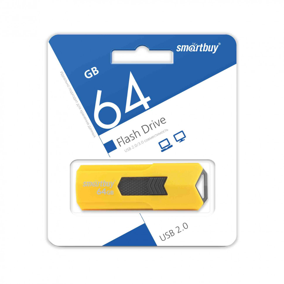 USB флеш накопитель Smartbuy 64GB Stream Yellow (SB64GBST-Y)