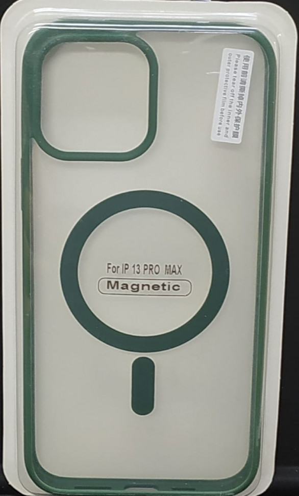 Накладка для iPhone 13 Pro Max 6.7" Magsafe силикон прозрачный бока зеленые