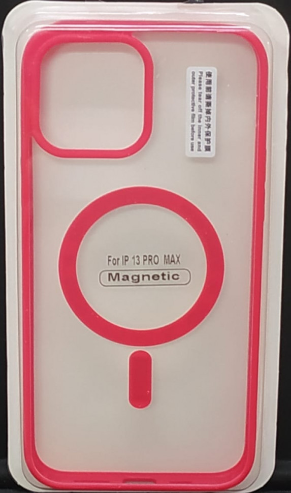 Накладка для iPhone 13 Pro Max 6.7" Magsafe силикон прозрачный бока красные