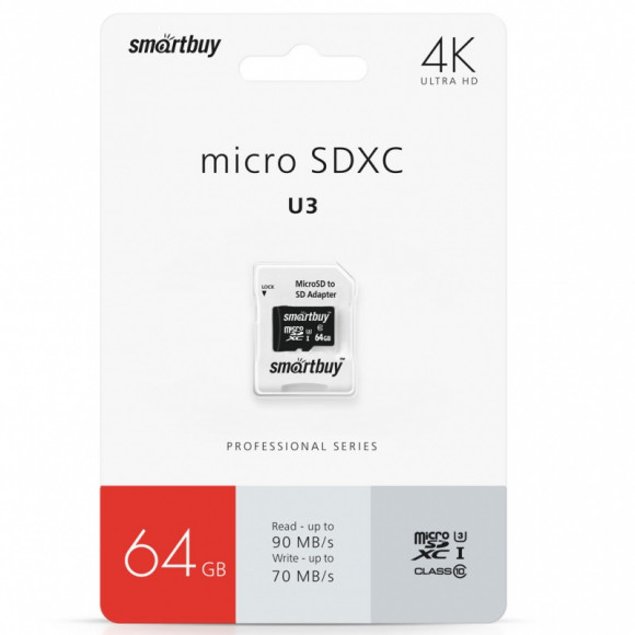 micro SDXC карта памяти Smartbuy 64GB Class 10 PRO U3 R/W:95/60 MB/s (с адаптером SD)