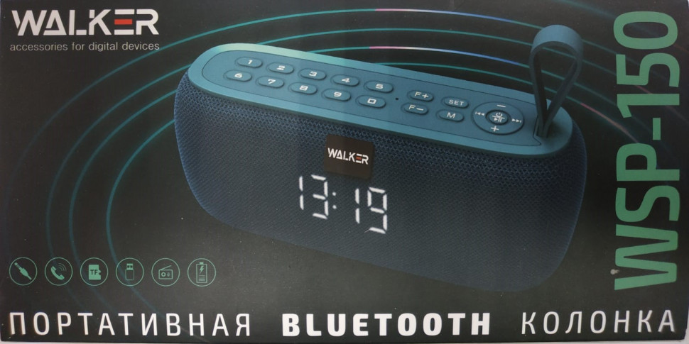 Bluetooth колонка Walker WSP-150 BT5.0/10Вт/1200mAh/3ч/часы синяя
