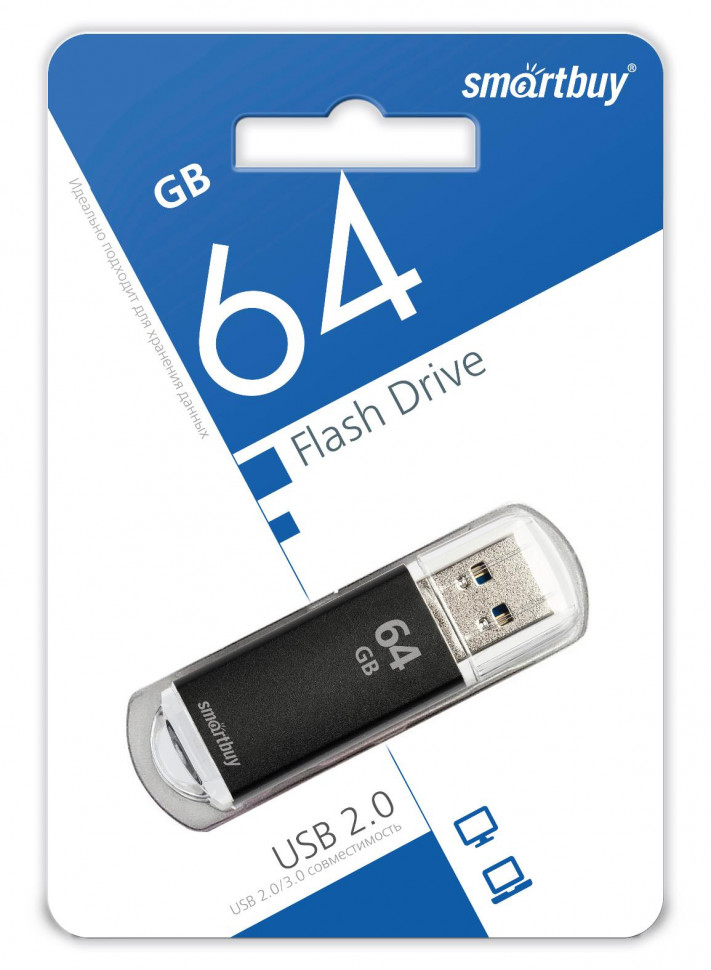 USB флеш накопитель Smartbuy 64GB V-Cut Black (SB64GBVC-K)