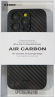 Чехол для iPhone 14 Pro 6.1" K-Doo Air Carbon пластик чёрная