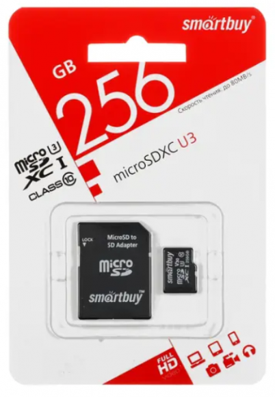 micro SDXC карта памяти Smartbuy 256GB Cl10 U3 (SB256GBSDU3-01)