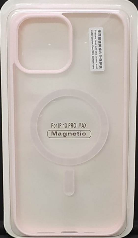 Накладка для iPhone 13 Pro Max 6.7" Magsafe силикон прозрачный бока розовые