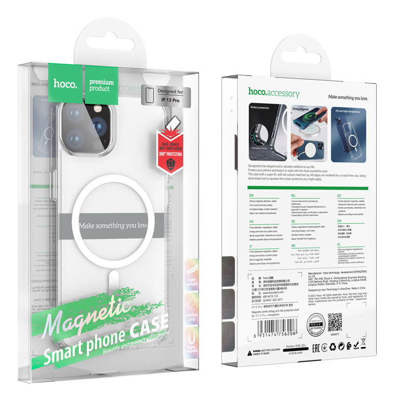 Накладка для iPhone 13 Pro Hoco Magnetic series силикон прозрачный