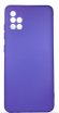 Накладка для Samsung Galaxy A51 Silicone cover без логотипа лаванда