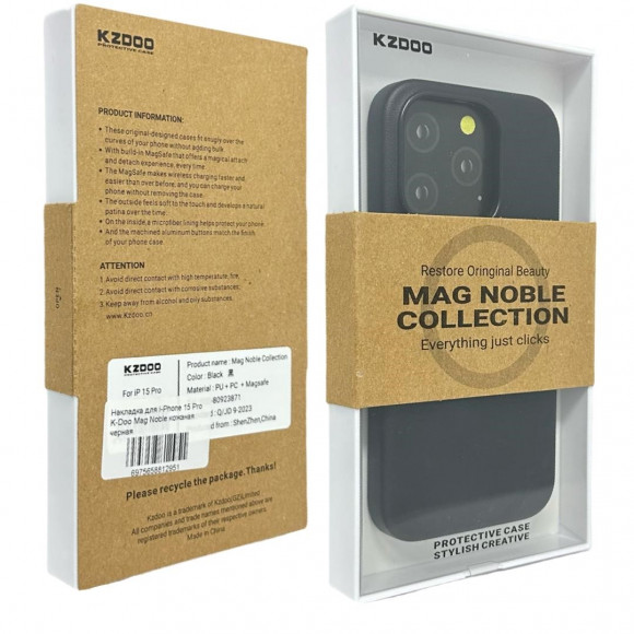 Накладка для i-Phone 15 Pro K-Doo Mag Noble кожаная черная