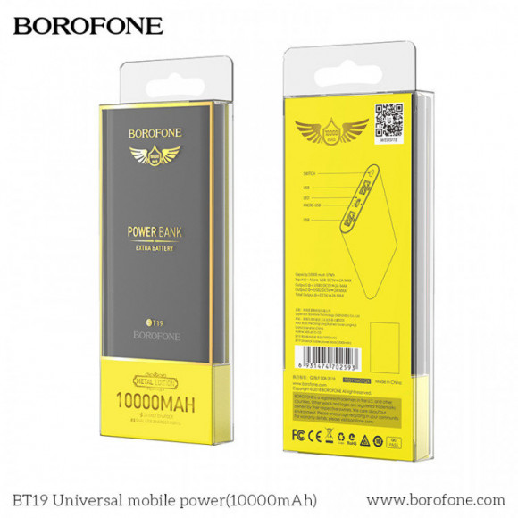 Powerbank Borofone BT19 10000mAh 2USB 2A с индикатором серый