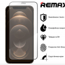 Защитное стекло для iPhone 13/13 Pro/ 6.1"/14 Remax GL-27 3D чёрное