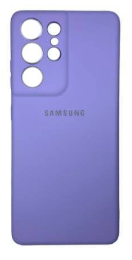 Накладка для Samsung Galaxy S21 Ultra Silicone cover без логотипа лаванда