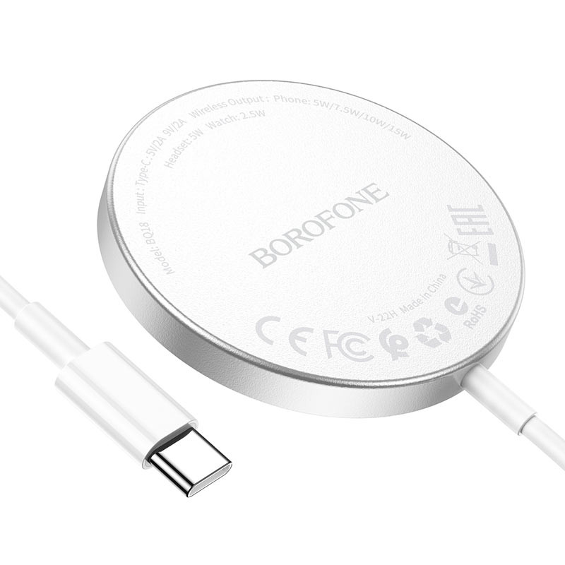 Беспроводная зарядка Borofone BQ18 3в1 5W, белая