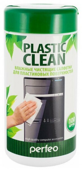 Чистящие салфетки Perfeo "Plastic Clean" для пластиковых поверхностей 100шт