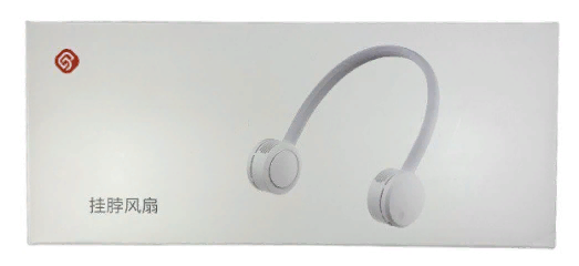 Портативный Мини-вентилятор на Шею Xiaomi Thermo Portable Hanging Neck Fan (XD-GBFS01) белый