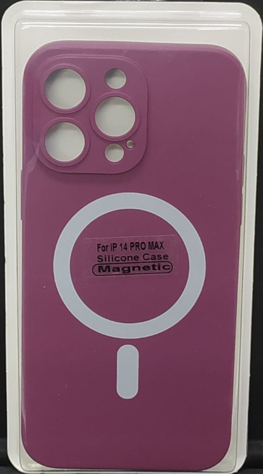Накладка для iPhone 14 Pro Max 6.7" Magsafe силикон бордовая