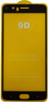 Защитное стекло для OnePlus 5 9D черное