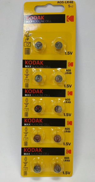 Алкалиновый элемент питания Kodak AG5-LR48